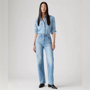 (26) Levi | Light Blue Denim Jeans